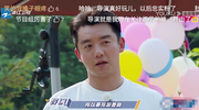 《奔跑吧4》郑恺遭排挤,没想到第一个倒戈的是他