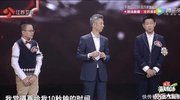 《星月对话》柳岩:演完《受益人》,我已经默默想好了获奖感言