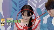 《奔跑吧》:蔡徐坤慌乱牵错手,郭麒麟:那些年终究是错