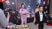 青春环游记2:首播评价呈两极,嘉宾表现五颗星,剧本一颗星?