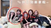 硬糖少女303入住新家比拼人缘:王艺瑾,刘些宁受宠,希林不服气
