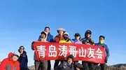 户外网红涛哥坠亡后续:戴眼镜很斯文,还酷爱机车,最后画面曝光