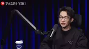 何同学就“拒绝给网约车司机好评”道歉,坦言公司今年因此亏了一两百万