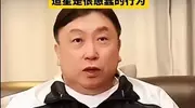 白百何发长文回应近期争议!称《春树》剧组做法不当,不认同做法