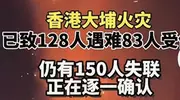 韩红一掷1000万,让多少假慈善瞬间破功?