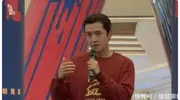 胡歌武汉路演飙方言喊袁弘,当爹后一番话看哭父母!