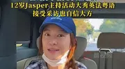 真实不造作!应采儿回应未去陈小春演唱会,理由接地气圈粉无数