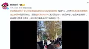 为拍照挤开老公惨遭质疑?朱珠 我没挤他