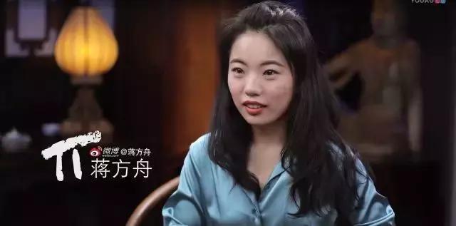 《圆桌派3》话题“蹭娱乐热点”,文化综艺向娱乐流量低头?