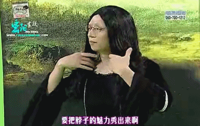 扮丑,扮女装对wuli刘在石大神来说,真真的是不够看的,再看看他在节目