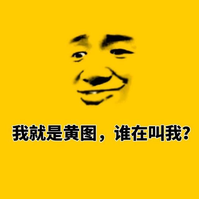 喜欢这波图,给小编点个赞