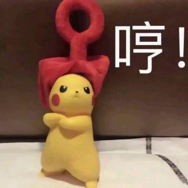 开心一笑:小两口打架,把一枕头扔到楼下!