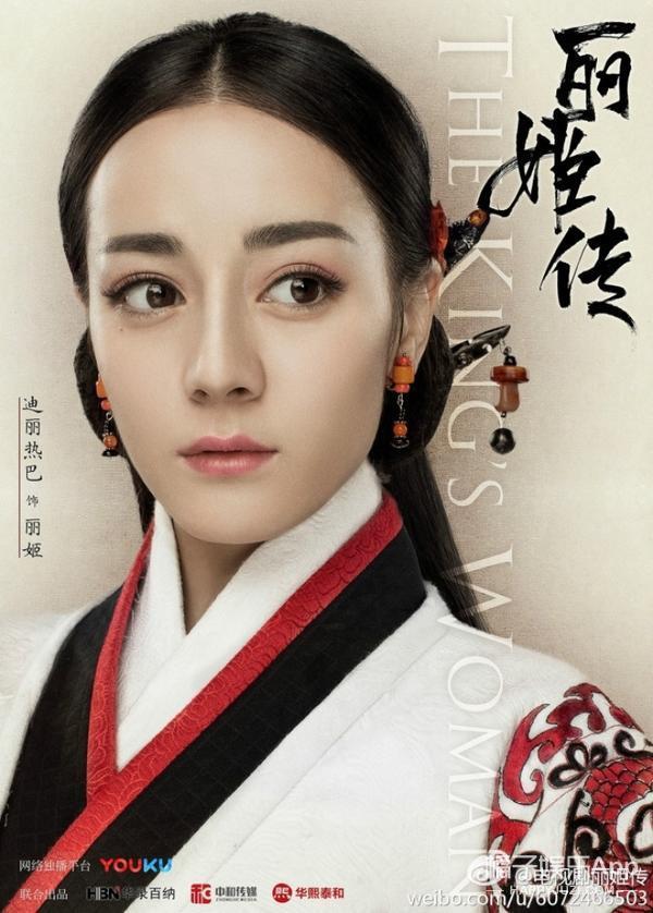 点儿忙,除了《赢天下》里高云翔版嬴政,张彬彬也在《丽姬传》演了一版