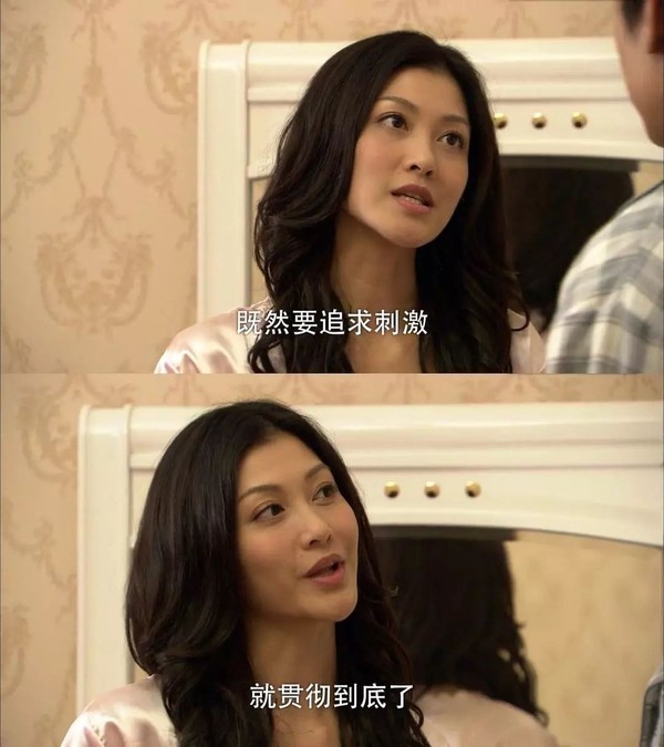 艾莉缓缓起身,走到洪世贤跟前回答,"既然要追求刺激,那就贯彻到底"