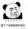 1561083409884733.png image.png