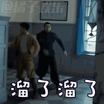 河神本周收官!趁热收