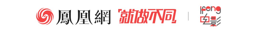 《冰雨火》首播热度尚可，王一博演技遭质疑，台词被指口齿不清