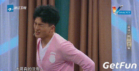 曾小贤胡一菲已圆满美嘉惊喜让吕子乔不再孤单