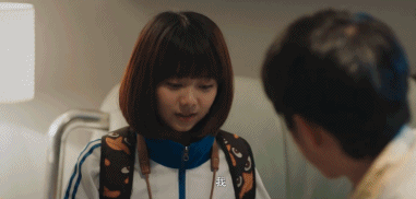 谭松韵刘昊然恋情再次被踢爆!相差七岁的年龄看起来竟毫无违和感!