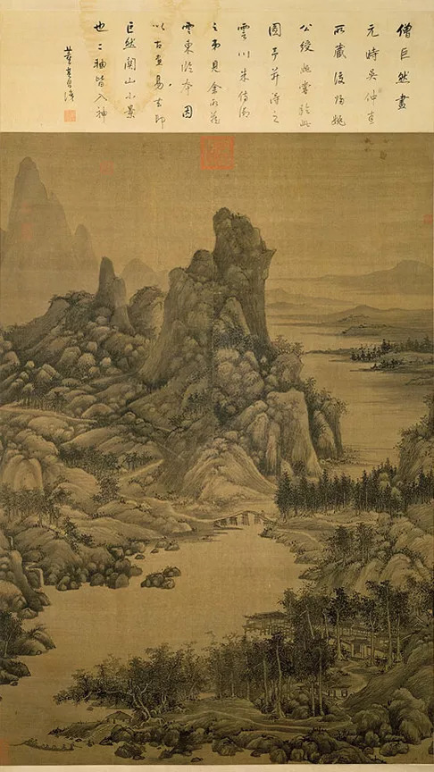他是中国最杰出的僧人画家五代四大家之一开创了山水画的又一流派