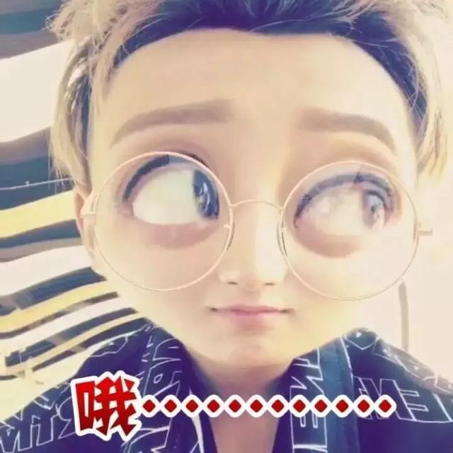 杨幂黄子韬你们都冷静一点!别怼了我们来好好谈判一下!