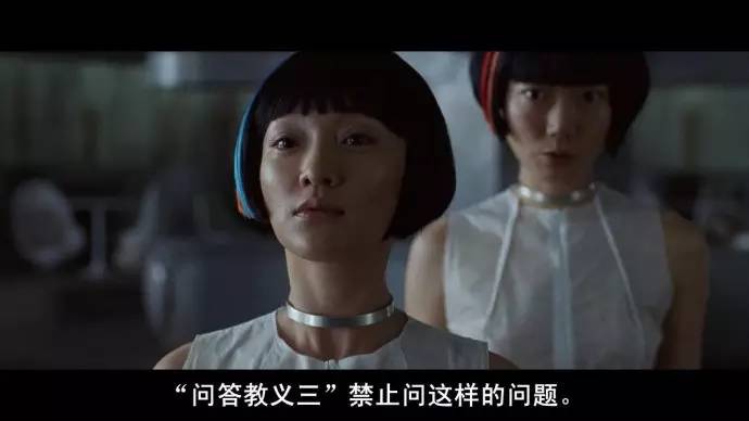 《云图》周迅