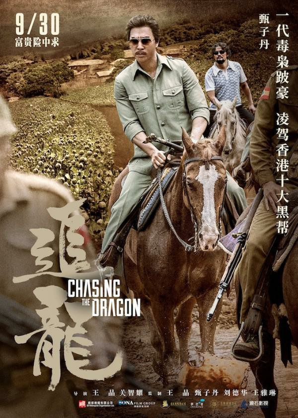 经典台词
