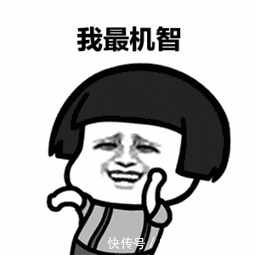 跑男要来长春啦? - 360娱乐,你开心就好