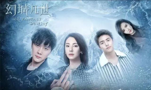 轻量化、纯网播、重品质,衍生剧该如何打破粗制滥造怪圈?