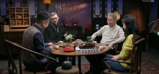 《圆桌派3》话题“蹭娱乐热点”,文化综艺向娱乐流量低头?