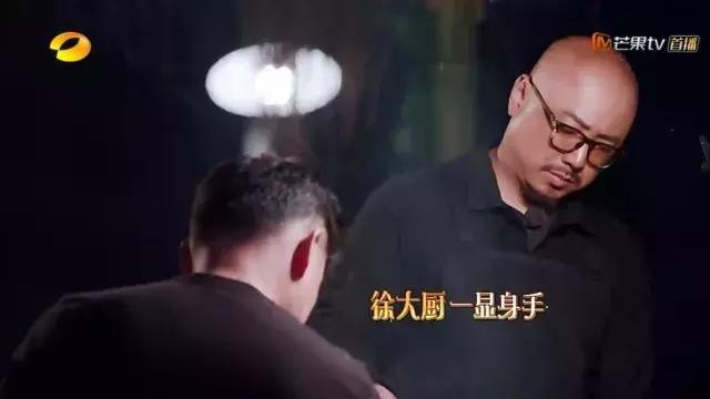 黄磊徐峥在《向往的生活2》中“相爱相杀”，但这关黄渤什么事？