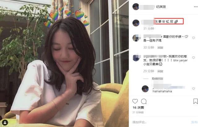 李嫣晒无遮掩美照妆容精致 频晒照称获李亚鹏许可