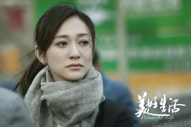 低开高走的《美好生活》,如何开启家庭伦理剧的另类打开方式?