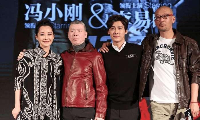 比刘晓庆还爱装嫩激吻过冯小刚和王志文分手至今49岁仍单身