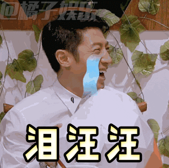 撒贝宁又回《明星大侦探》啦,这一季超精彩!