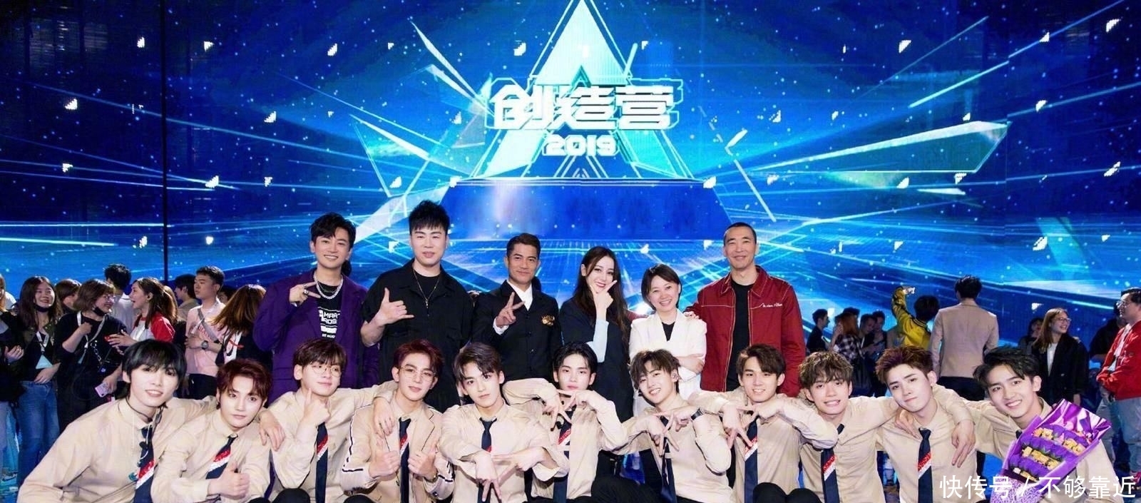 创造营2020首播四位导师跳女团舞蹈毛不易老师太难了