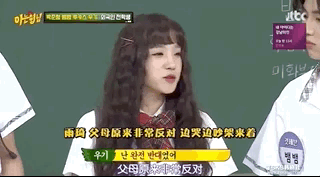 怪力少女宋雨琦唱起歌竟然这么好听这个宝藏女孩我爱了