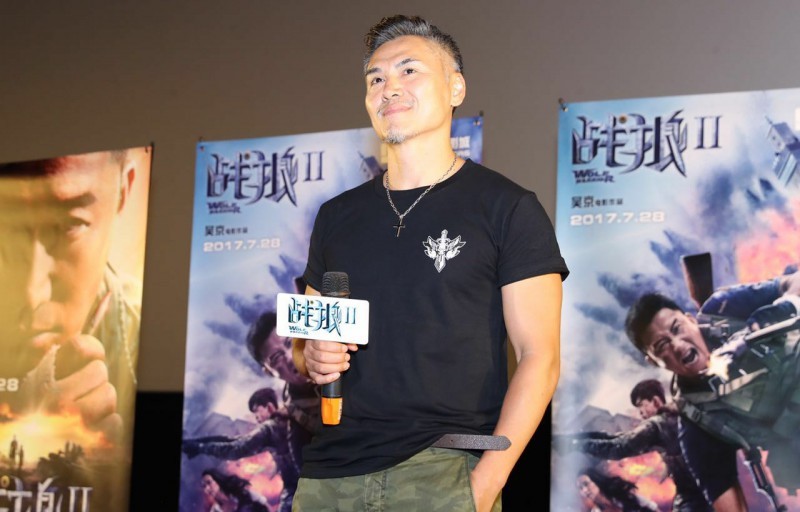 战狼2厦门路演吴京淳于珊珊点燃战狼热