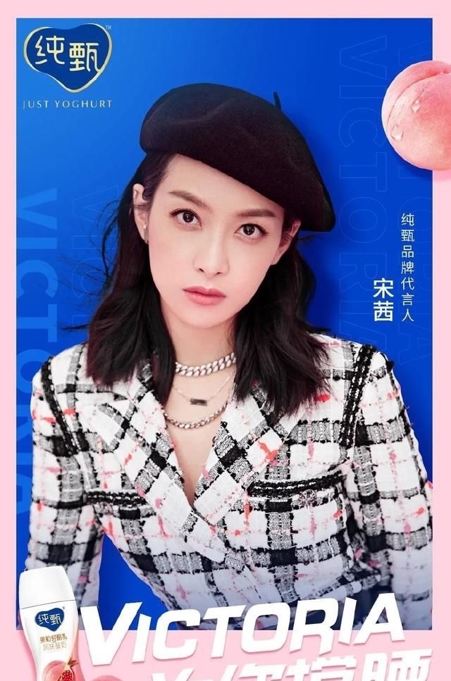 寻艺品牌星指数榜单第159期发布王一博迪丽热巴分列男女第一