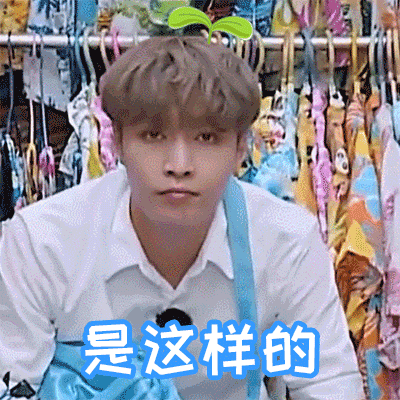 《极限挑战》圣火保卫战孙红雷