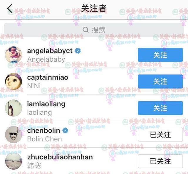 冯绍峰郭碧婷怎么可能在一起!顺便八一八他和