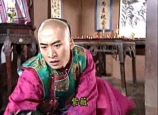 碰瓷,耍赖,回首《还珠》竟发现自己从不懂心机boy尔康