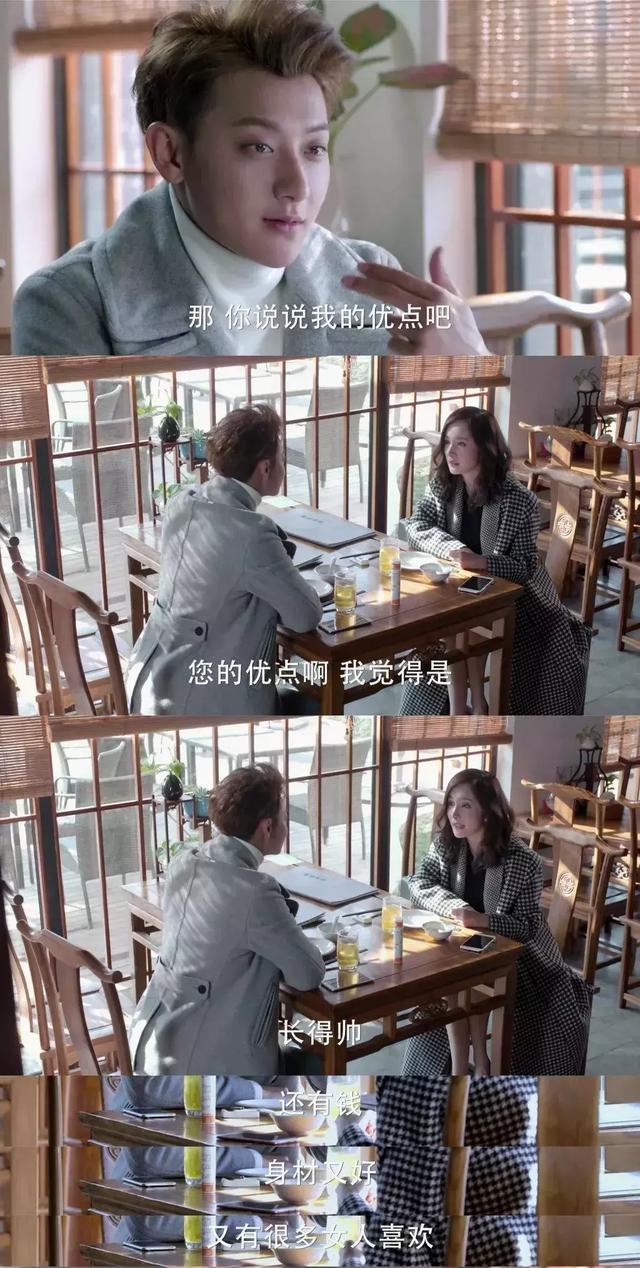 杨幂黄子韬你们都冷静一点!别怼了我们来好好谈判一下!