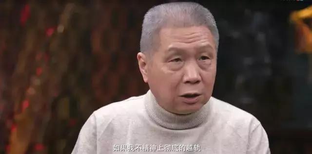 《圆桌派3》话题“蹭娱乐热点”,文化综艺向娱乐流量低头?