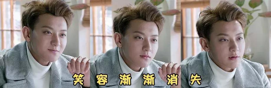 杨幂黄子韬你们都冷静一点!别怼了我们来好好谈判一下!