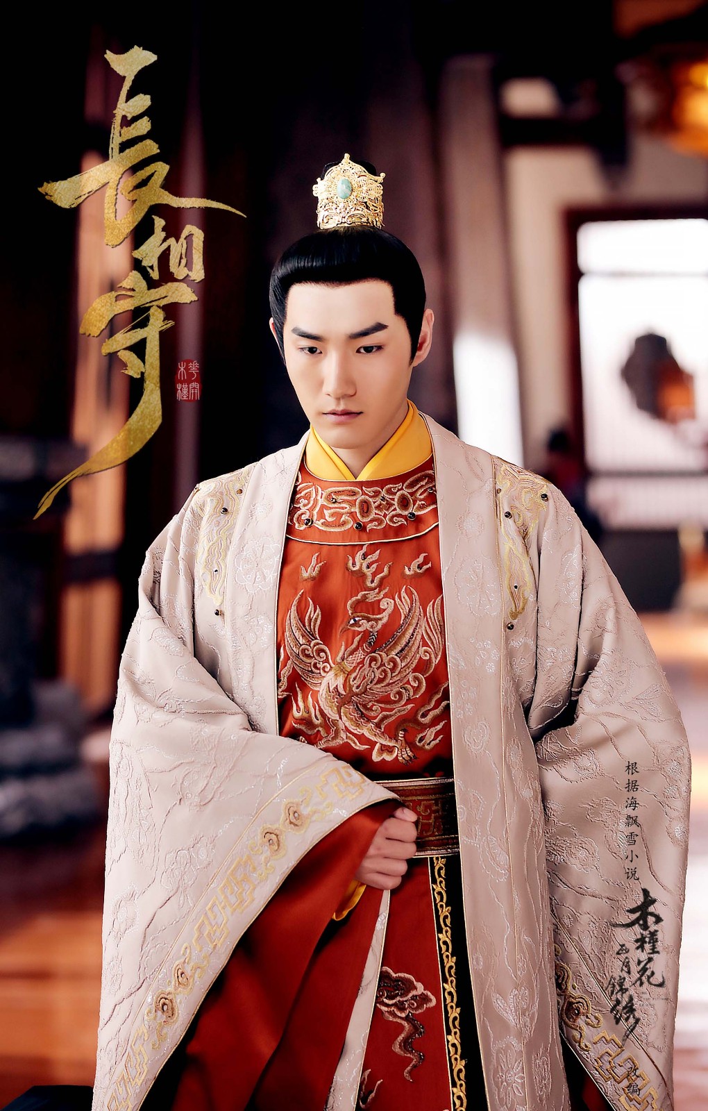 韩昊轩曾出演青春电影《小情书》里阳光俊朗的学霸郑天昊;杜可风执导