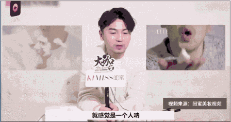 林更新魏大勋雷佳音为什么东北明星总让你快乐