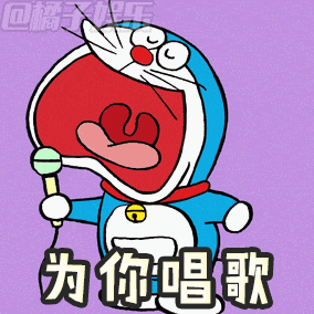 表情包多啦a梦表情包来唤起你的童年回忆
