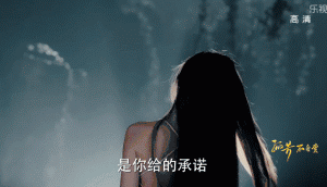 她们是不折不扣的