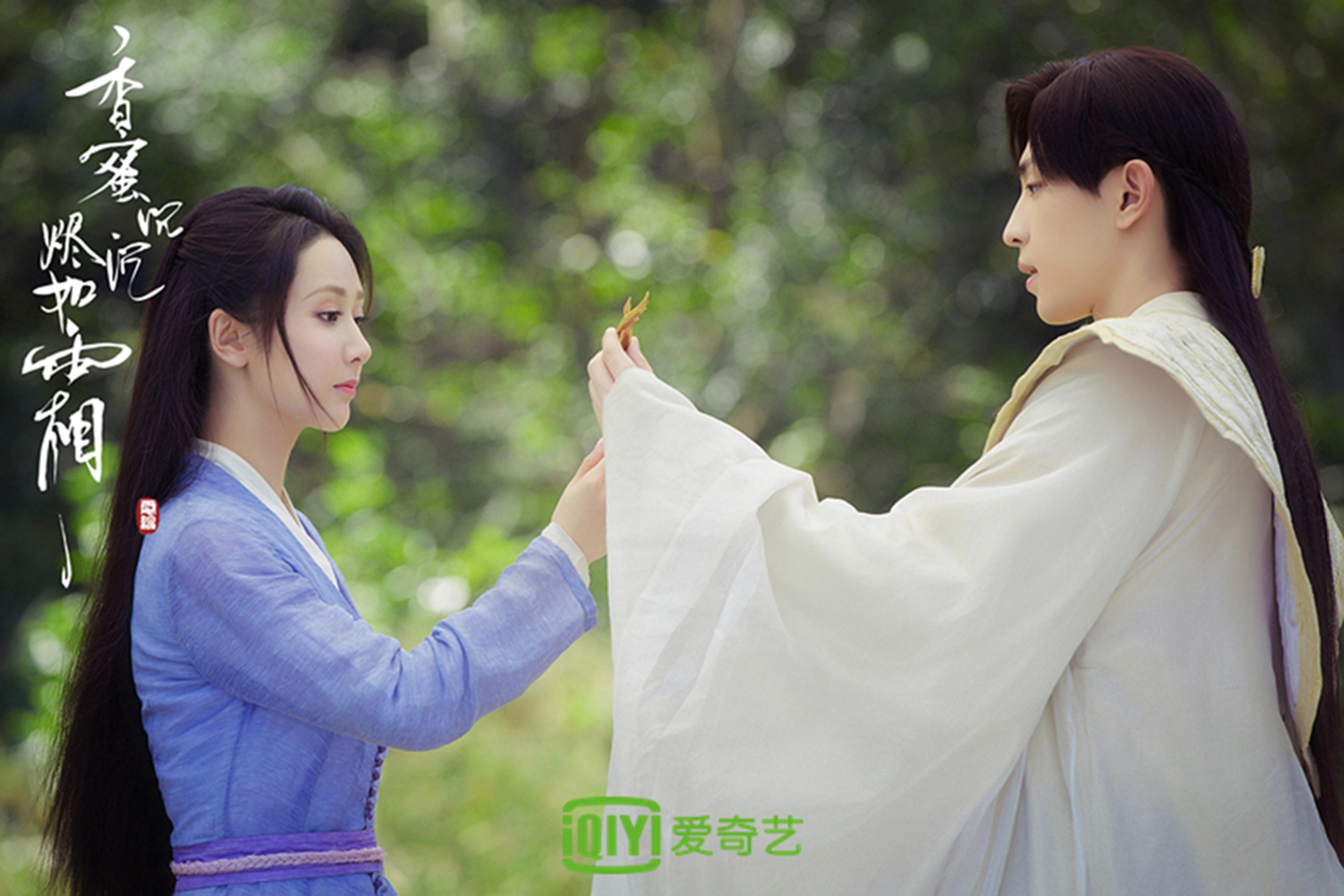 灵修夫妇喜结连理 杨紫邓伦演技获认证